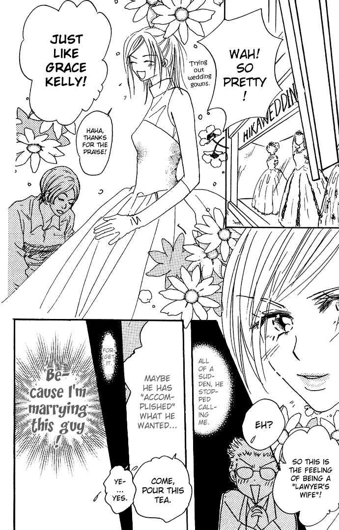 Andalusia no Koibito Chapter 1.1 page 42 - Chapter 1.1 : Andalusian Lover