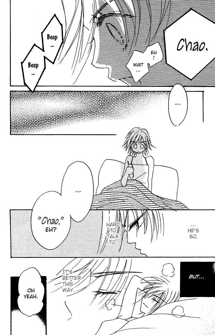 Andalusia no Koibito Chapter 1.1 page 44 - Chapter 1.1 : Andalusian Lover
