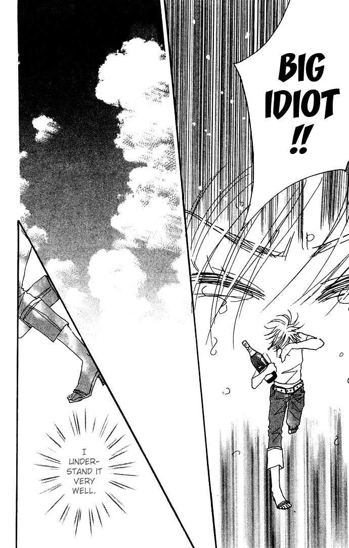 Andalusia no Koibito Chapter 1.1 page 48 - Chapter 1.1 : Andalusian Lover
