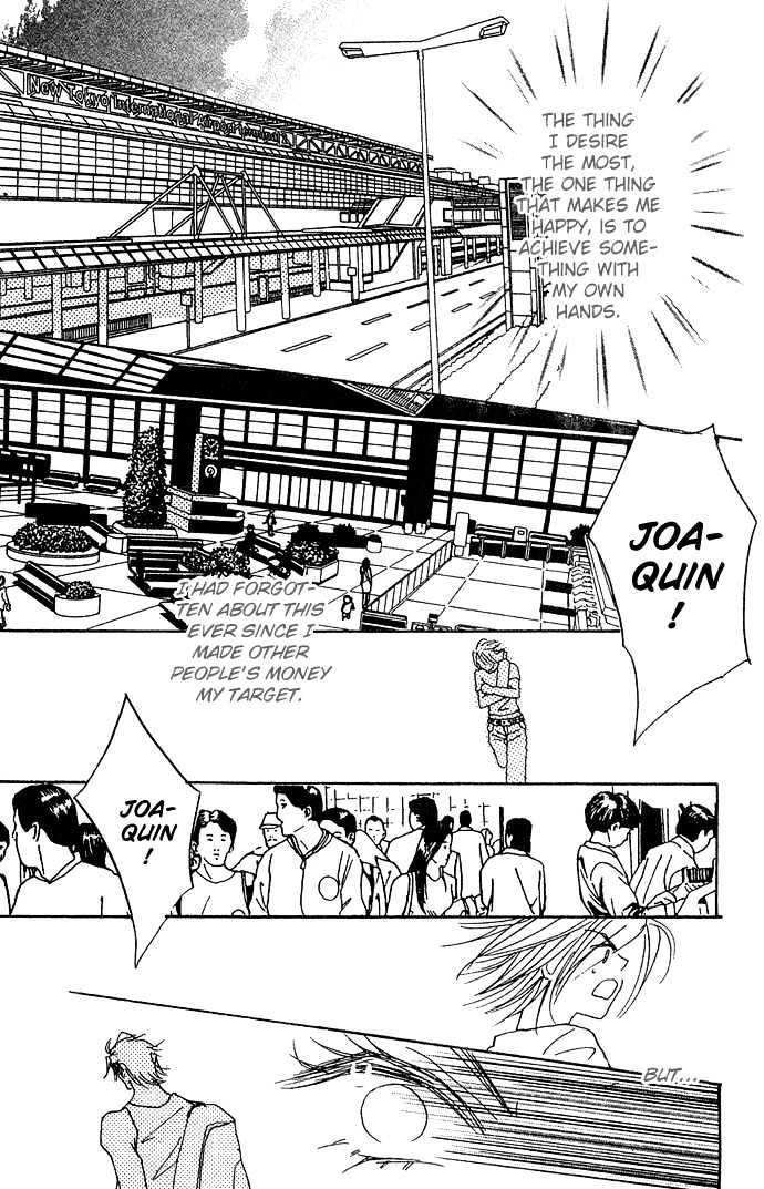 Andalusia no Koibito Chapter 1.1 page 49 - Chapter 1.1 : Andalusian Lover