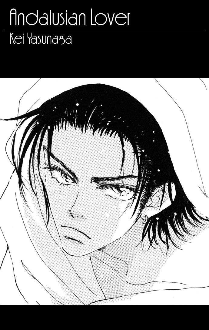 Andalusia no Koibito Chapter 1.1 page 5 - Chapter 1.1 : Andalusian Lover