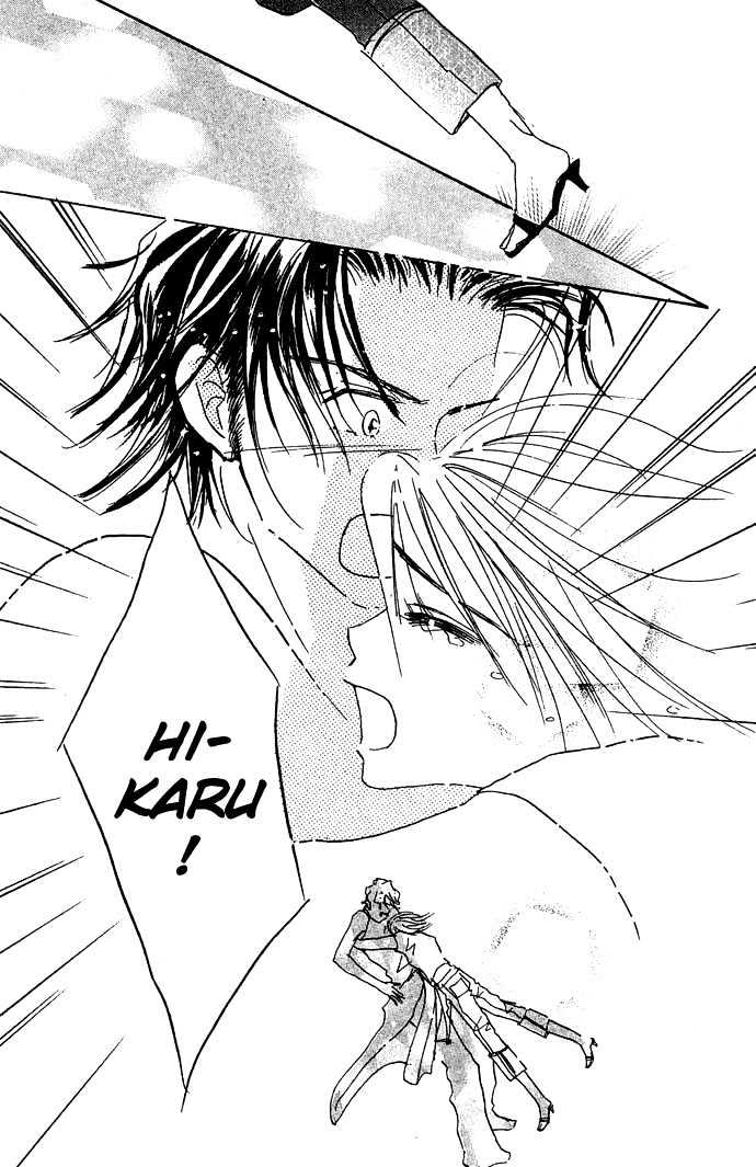 Andalusia no Koibito Chapter 1.1 page 51 - Chapter 1.1 : Andalusian Lover