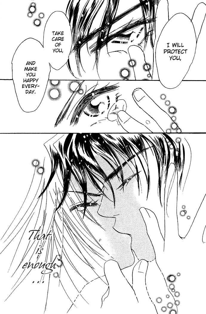 Andalusia no Koibito Chapter 1.1 page 54 - Chapter 1.1 : Andalusian Lover