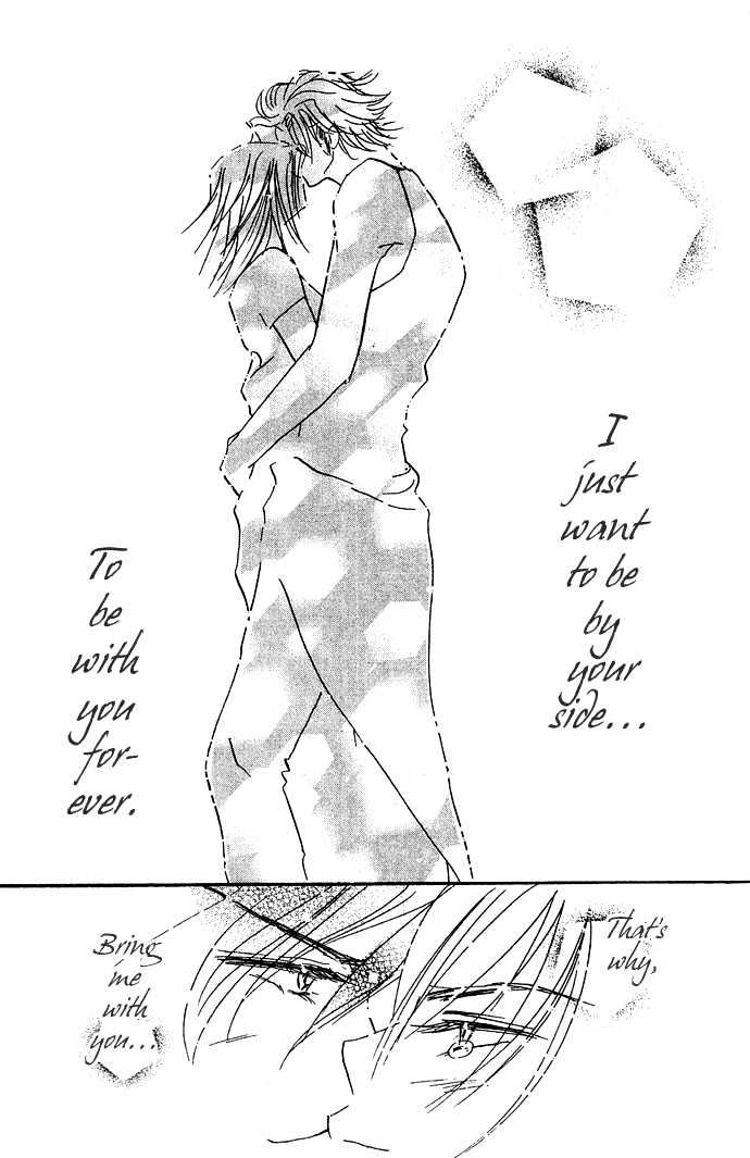 Andalusia no Koibito Chapter 1.1 page 55 - Chapter 1.1 : Andalusian Lover