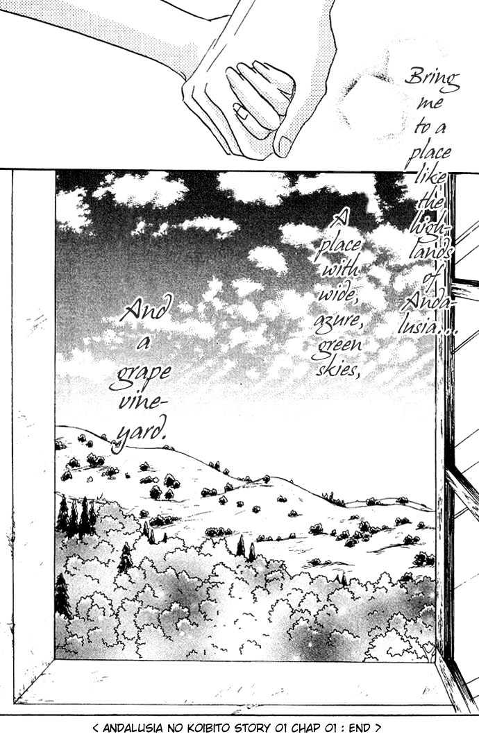 Andalusia no Koibito Chapter 1.1 page 56 - Chapter 1.1 : Andalusian Lover