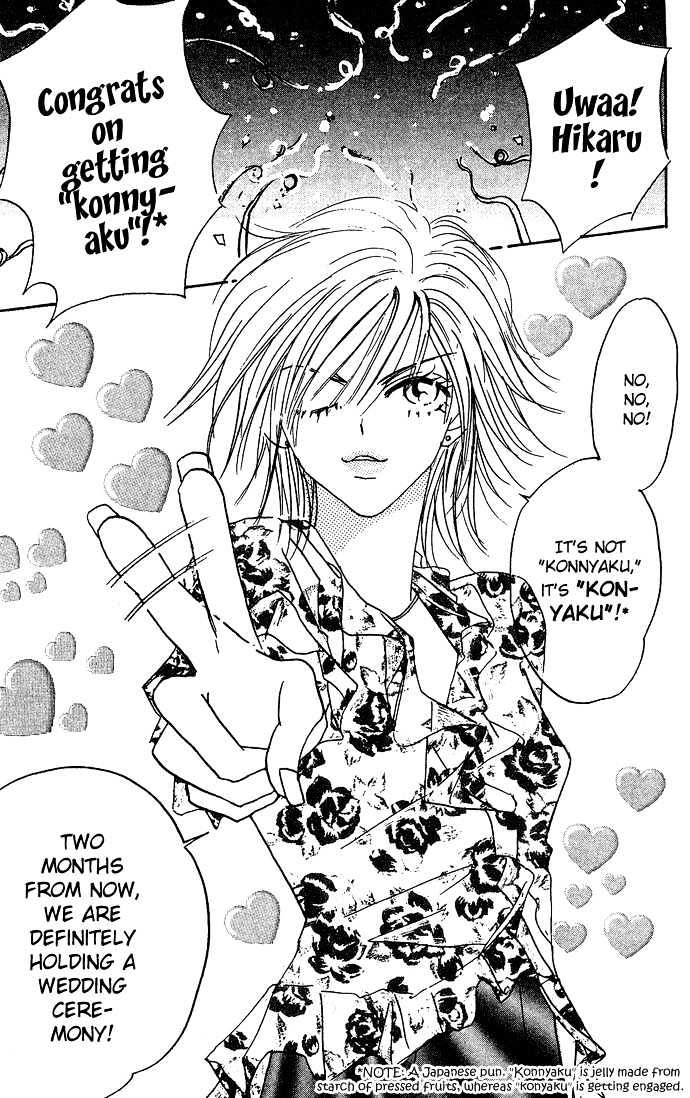 Andalusia no Koibito Chapter 1.1 page 9 - Chapter 1.1 : Andalusian Lover
