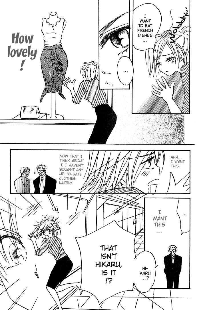 Andalusia no Koibito Chapter 1.2 page 10 - Chapter 1.2 : Andalusian Lover