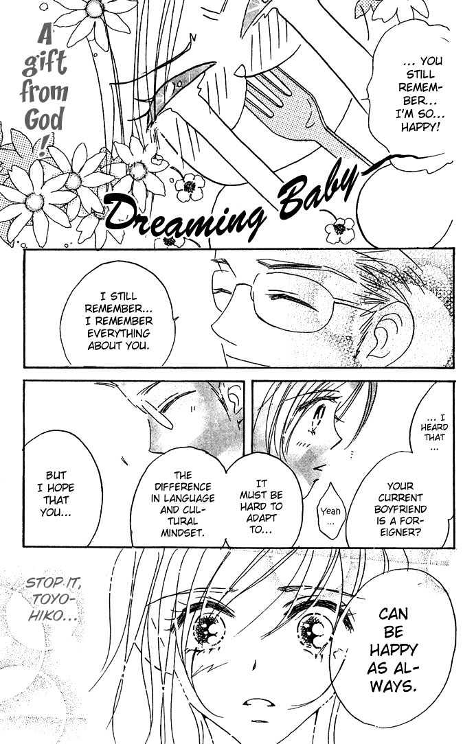 Andalusia no Koibito Chapter 1.2 page 12 - Chapter 1.2 : Andalusian Lover