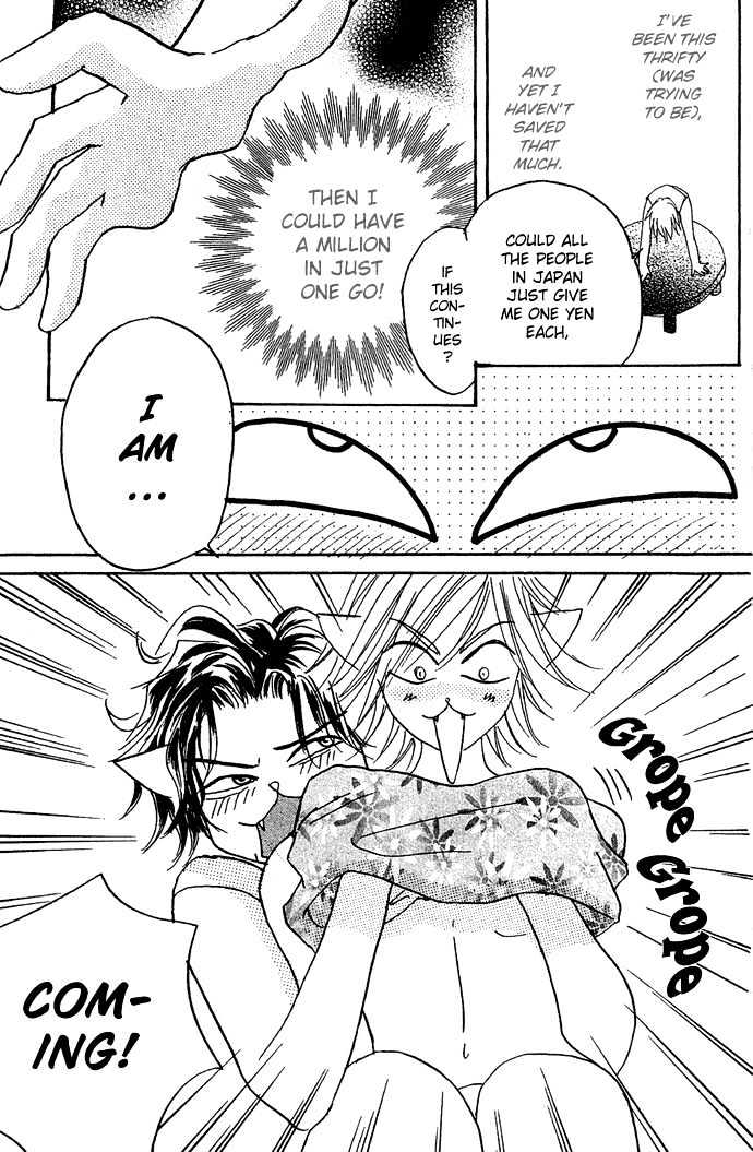 Andalusia no Koibito Chapter 1.2 page 14 - Chapter 1.2 : Andalusian Lover