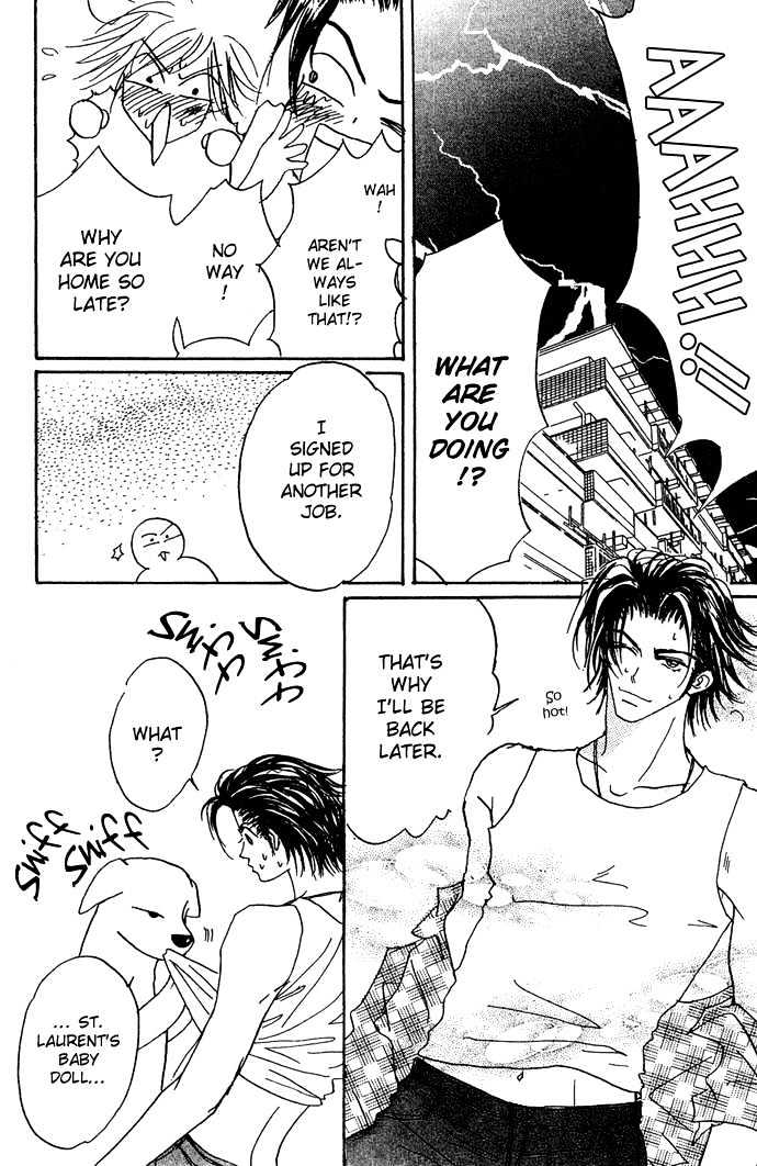 Andalusia no Koibito Chapter 1.2 page 15 - Chapter 1.2 : Andalusian Lover