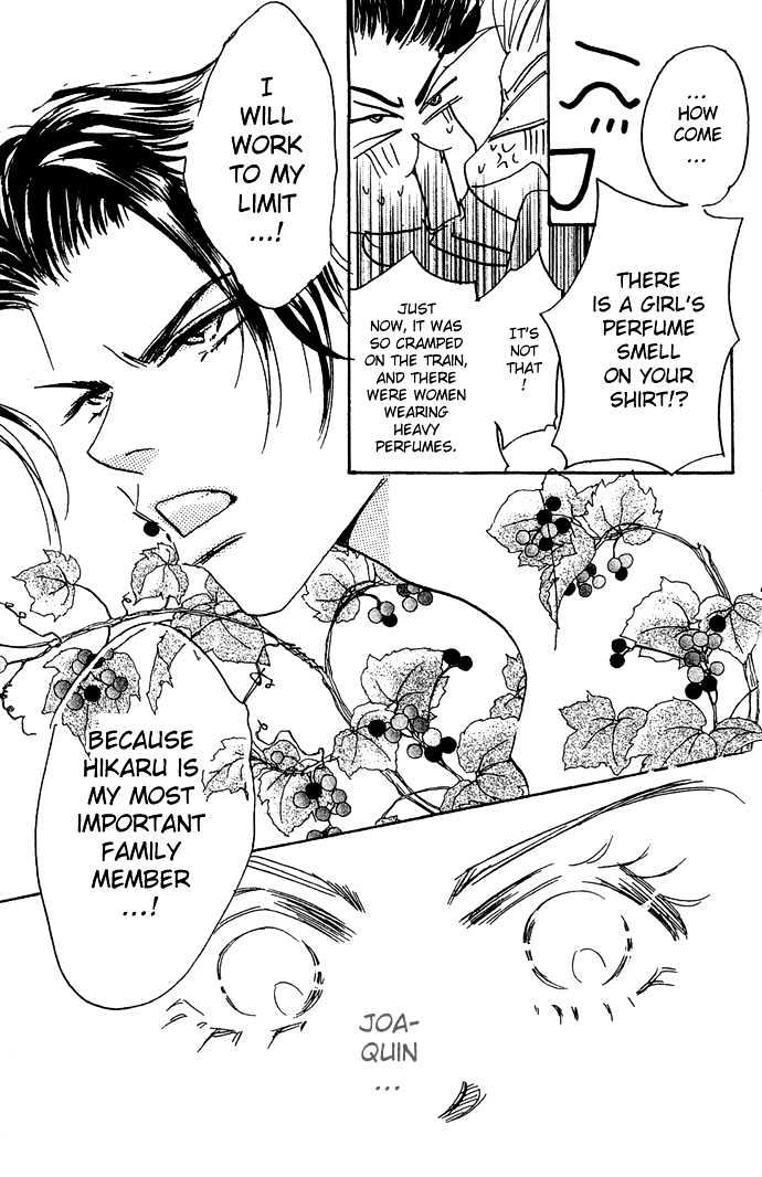 Andalusia no Koibito Chapter 1.2 page 16 - Chapter 1.2 : Andalusian Lover