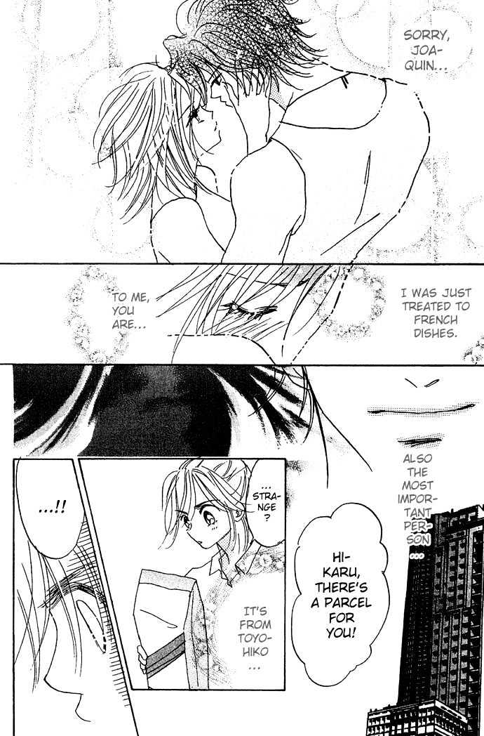 Andalusia no Koibito Chapter 1.2 page 17 - Chapter 1.2 : Andalusian Lover
