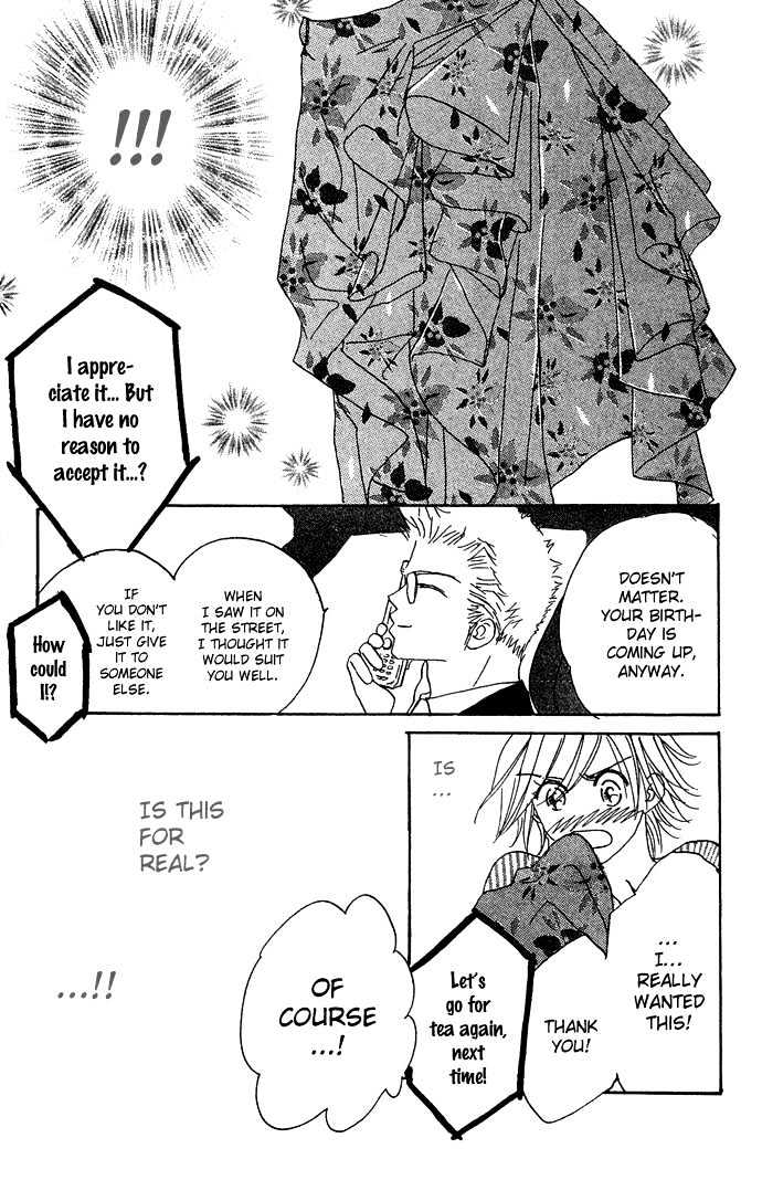 Andalusia no Koibito Chapter 1.2 page 18 - Chapter 1.2 : Andalusian Lover