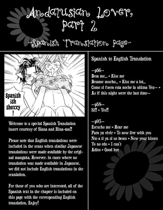 Andalusia no Koibito Chapter 1.2 page 2 - Chapter 1.2 : Andalusian Lover