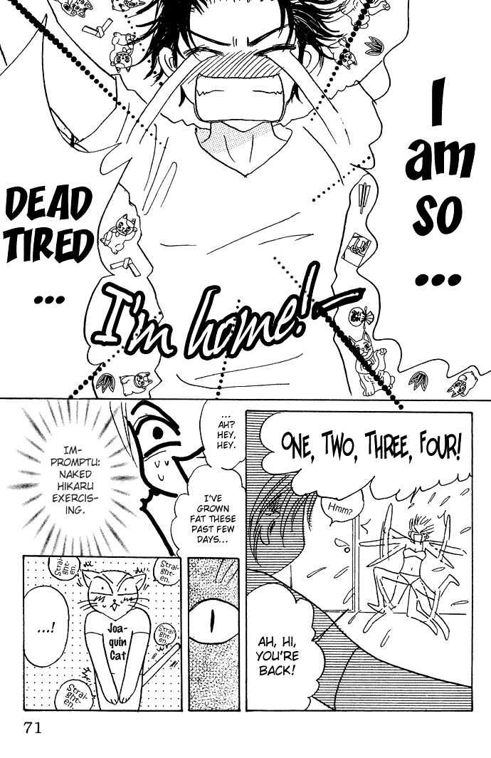 Andalusia no Koibito Chapter 1.2 page 20 - Chapter 1.2 : Andalusian Lover
