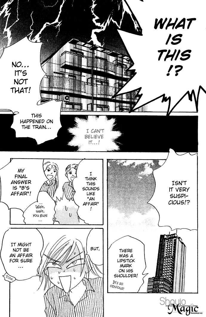 Andalusia no Koibito Chapter 1.2 page 22 - Chapter 1.2 : Andalusian Lover