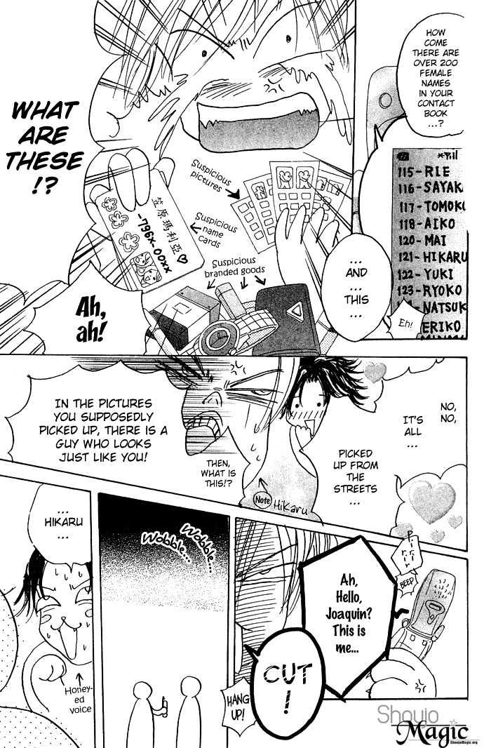 Andalusia no Koibito Chapter 1.2 page 24 - Chapter 1.2 : Andalusian Lover