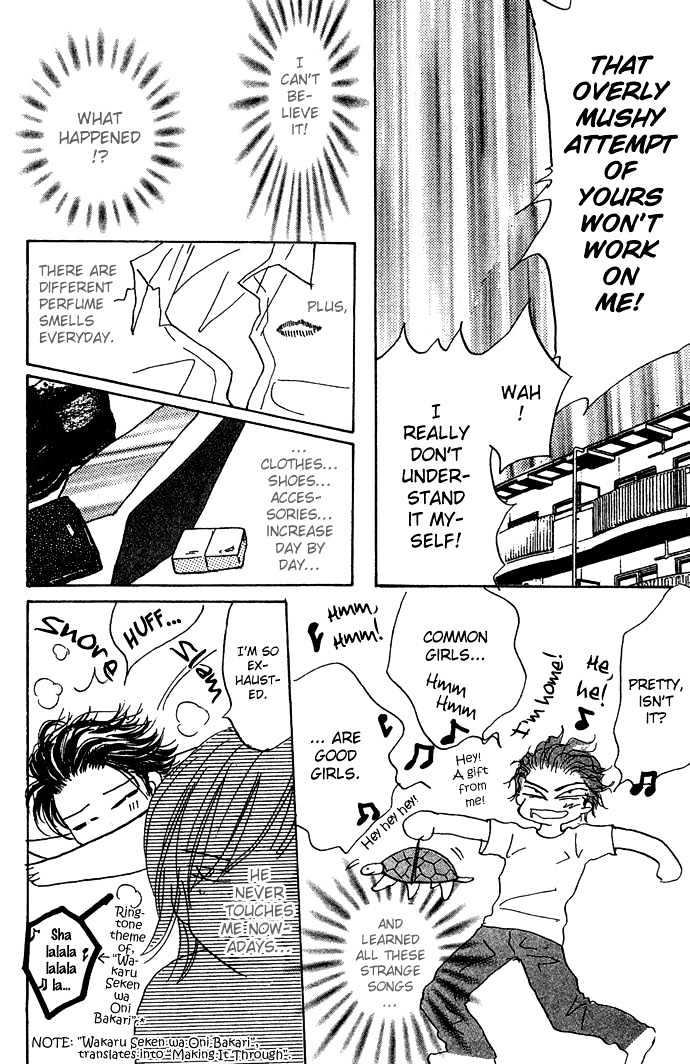Andalusia no Koibito Chapter 1.2 page 25 - Chapter 1.2 : Andalusian Lover