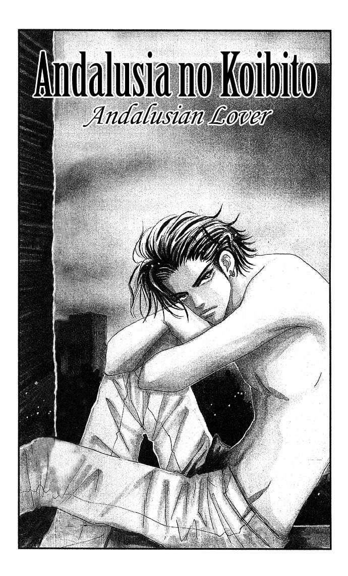 Andalusia no Koibito Chapter 1.2 page 3 - Chapter 1.2 : Andalusian Lover