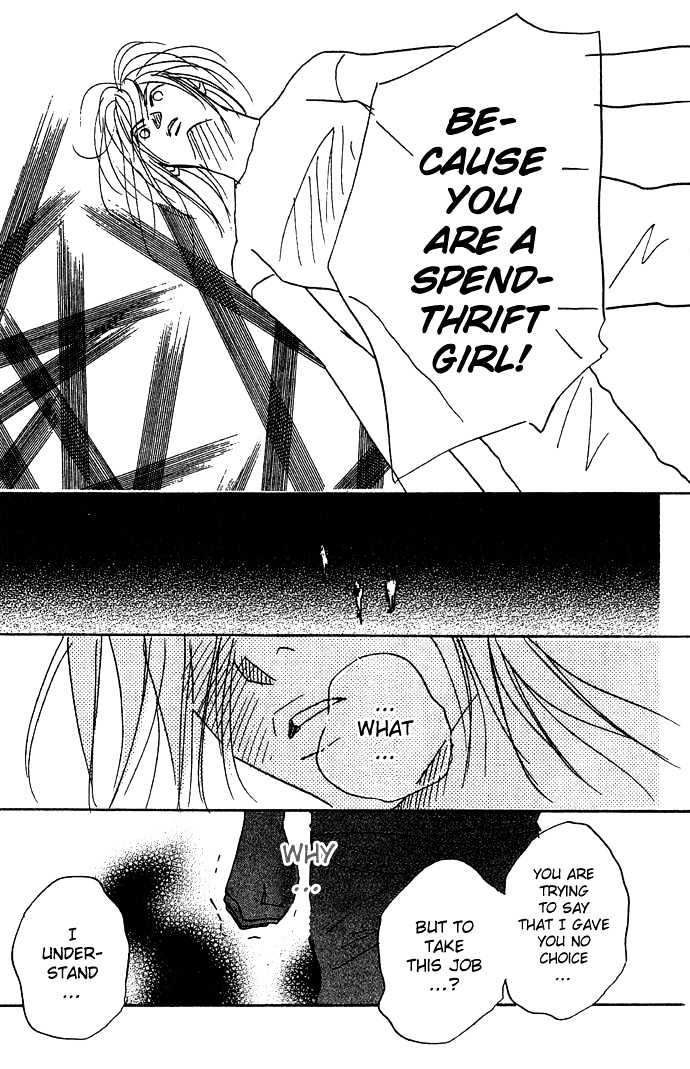 Andalusia no Koibito Chapter 1.2 page 30 - Chapter 1.2 : Andalusian Lover