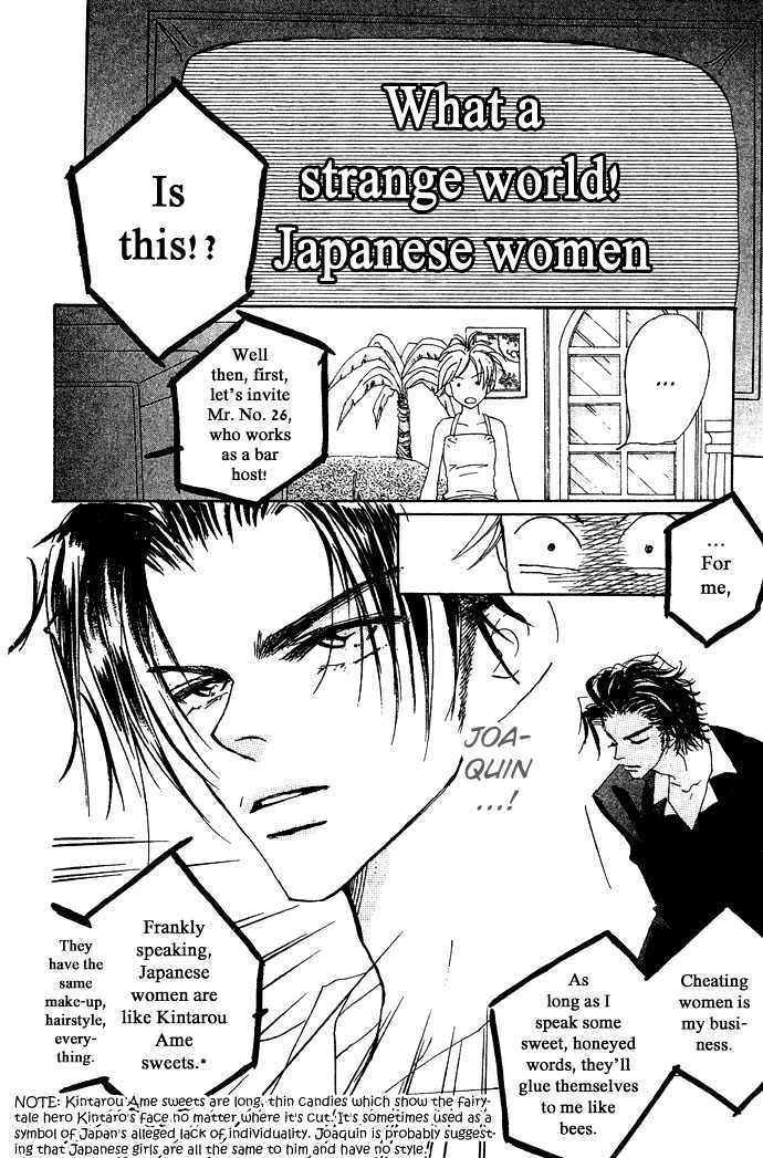 Andalusia no Koibito Chapter 1.2 page 33 - Chapter 1.2 : Andalusian Lover
