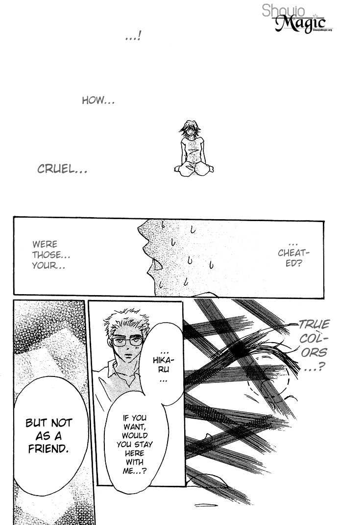 Andalusia no Koibito Chapter 1.2 page 35 - Chapter 1.2 : Andalusian Lover