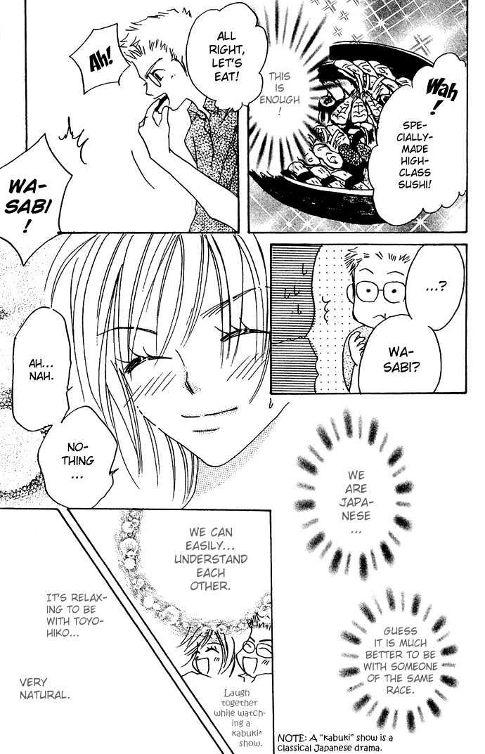 Andalusia no Koibito Chapter 1.2 page 38 - Chapter 1.2 : Andalusian Lover