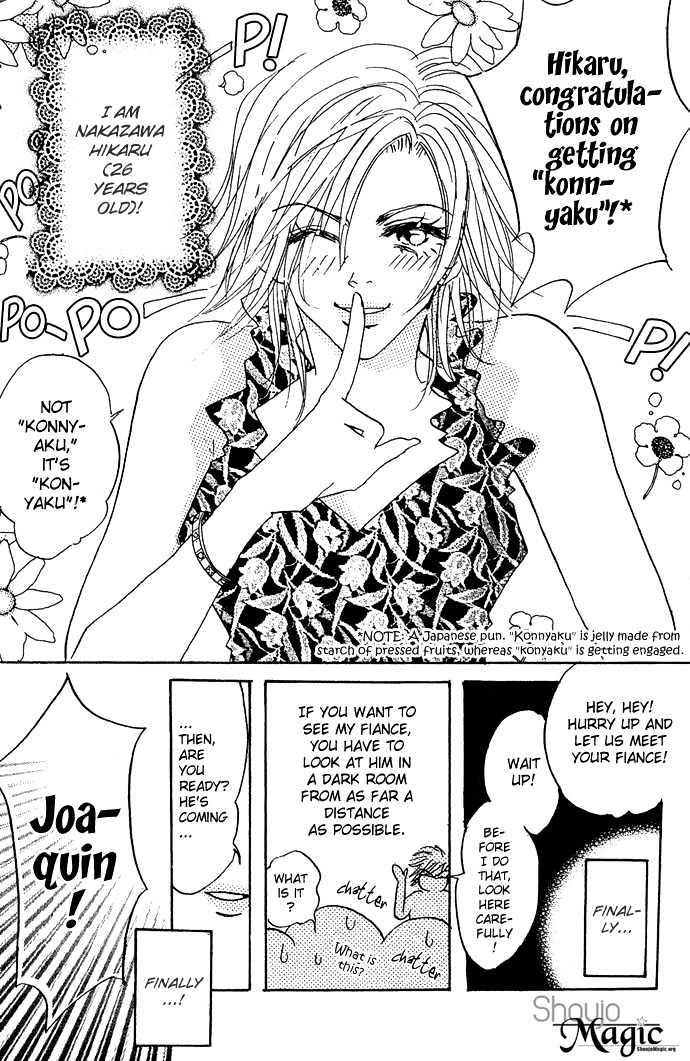 Andalusia no Koibito Chapter 1.2 page 4 - Chapter 1.2 : Andalusian Lover