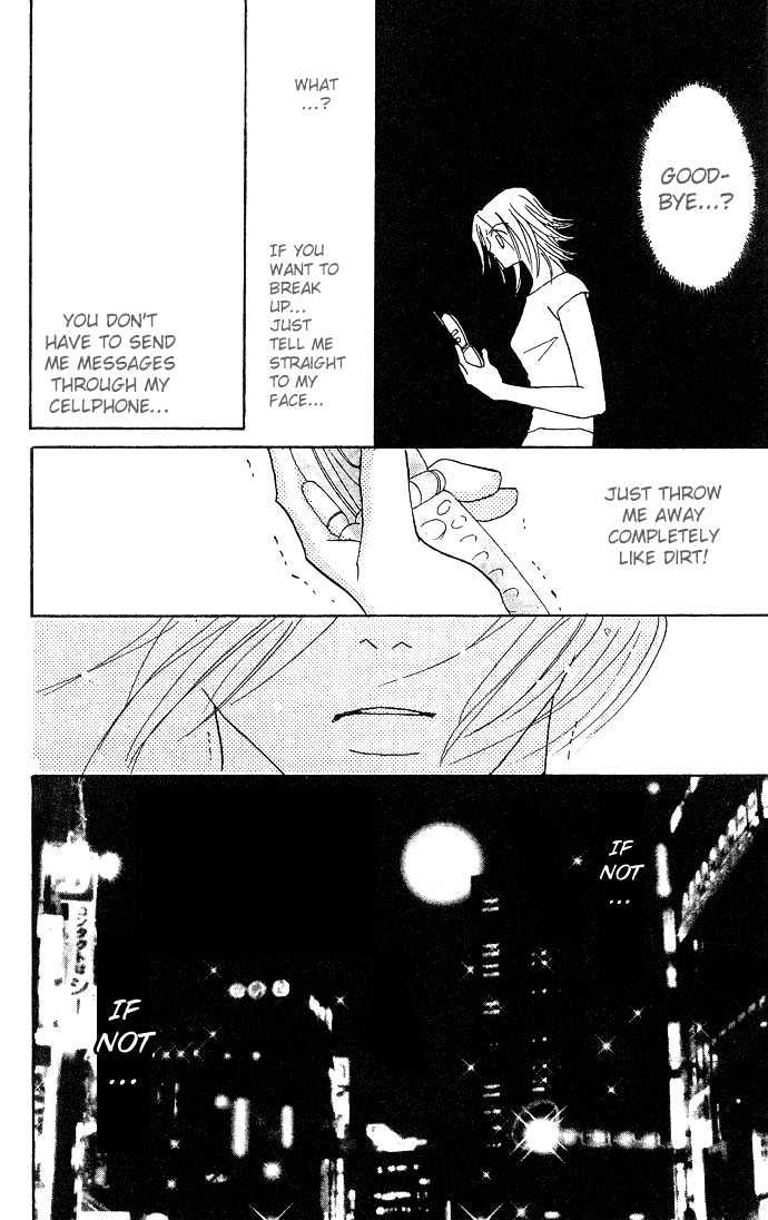 Andalusia no Koibito Chapter 1.2 page 43 - Chapter 1.2 : Andalusian Lover