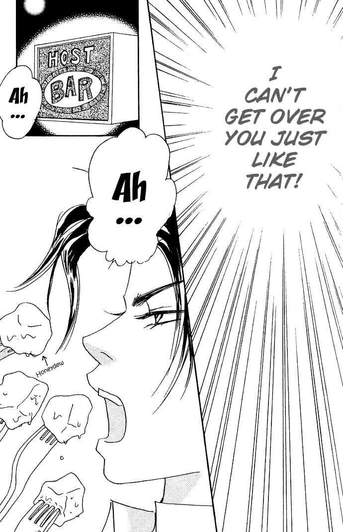 Andalusia no Koibito Chapter 1.2 page 44 - Chapter 1.2 : Andalusian Lover