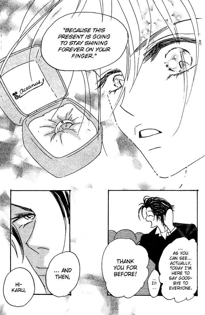 Andalusia no Koibito Chapter 1.2 page 48 - Chapter 1.2 : Andalusian Lover