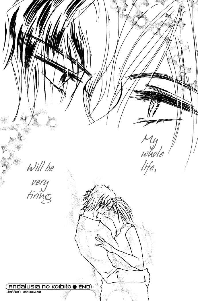 Andalusia no Koibito Chapter 1.2 page 53 - Chapter 1.2 : Andalusian Lover