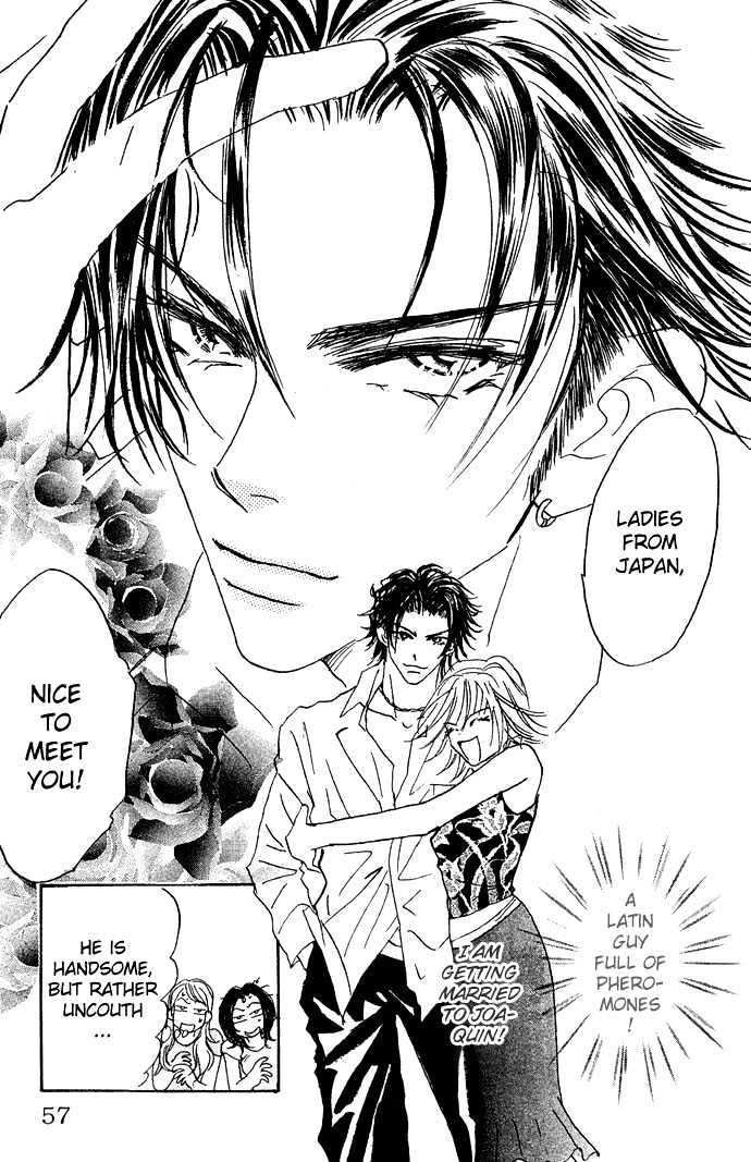 Andalusia no Koibito Chapter 1.2 page 6 - Chapter 1.2 : Andalusian Lover