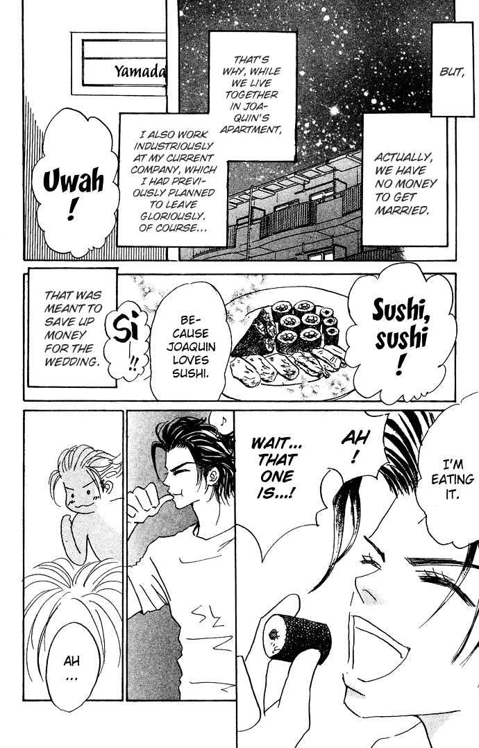 Andalusia no Koibito Chapter 1.2 page 7 - Chapter 1.2 : Andalusian Lover