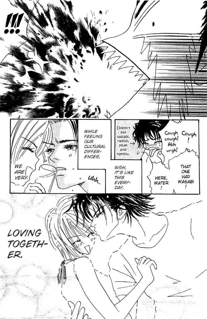 Andalusia no Koibito Chapter 1.2 page 8 - Chapter 1.2 : Andalusian Lover