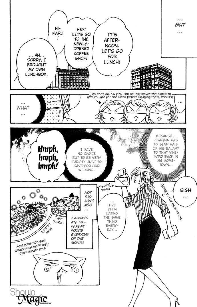 Andalusia no Koibito Chapter 1.2 page 9 - Chapter 1.2 : Andalusian Lover