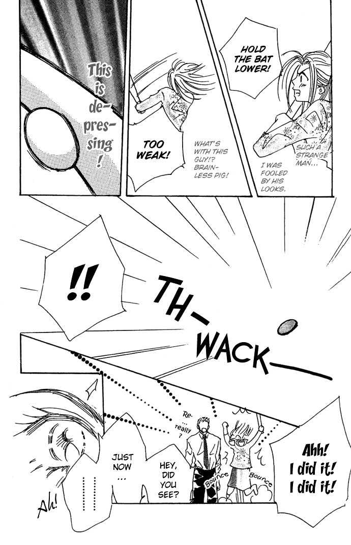 Andalusia no Koibito Chapter 2 page 15 - Chapter 2 : Love Fool