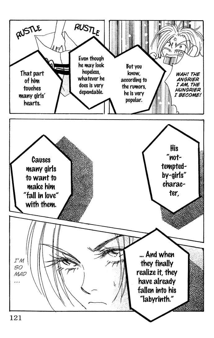 Andalusia no Koibito Chapter 2 page 18 - Chapter 2 : Love Fool