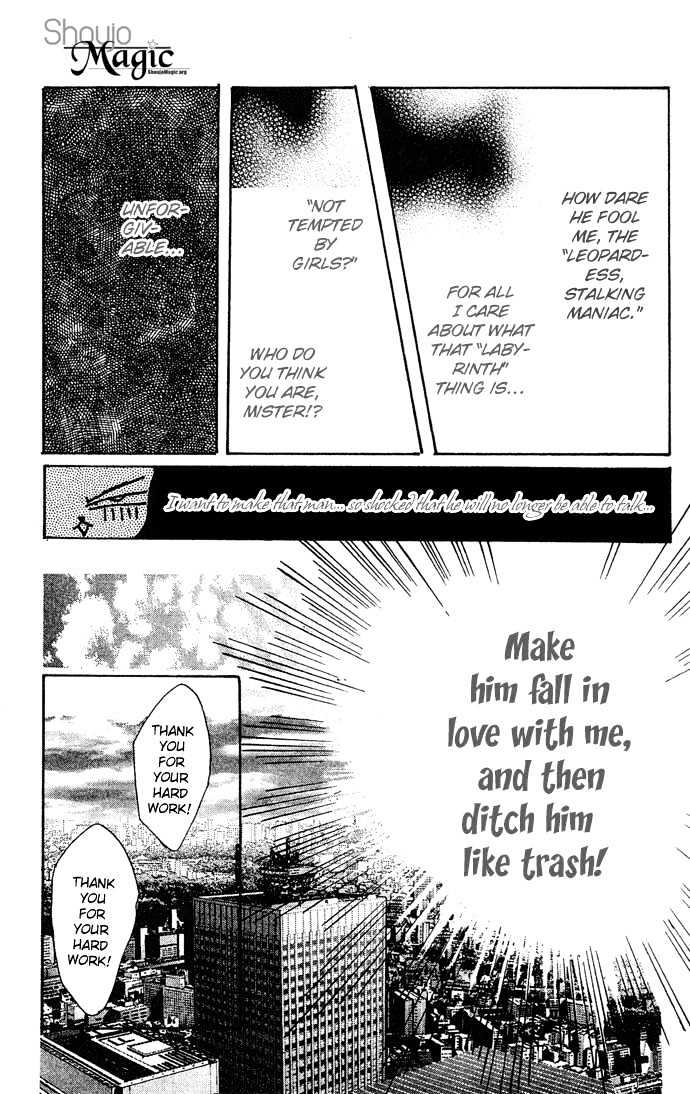 Andalusia no Koibito Chapter 2 page 19 - Chapter 2 : Love Fool