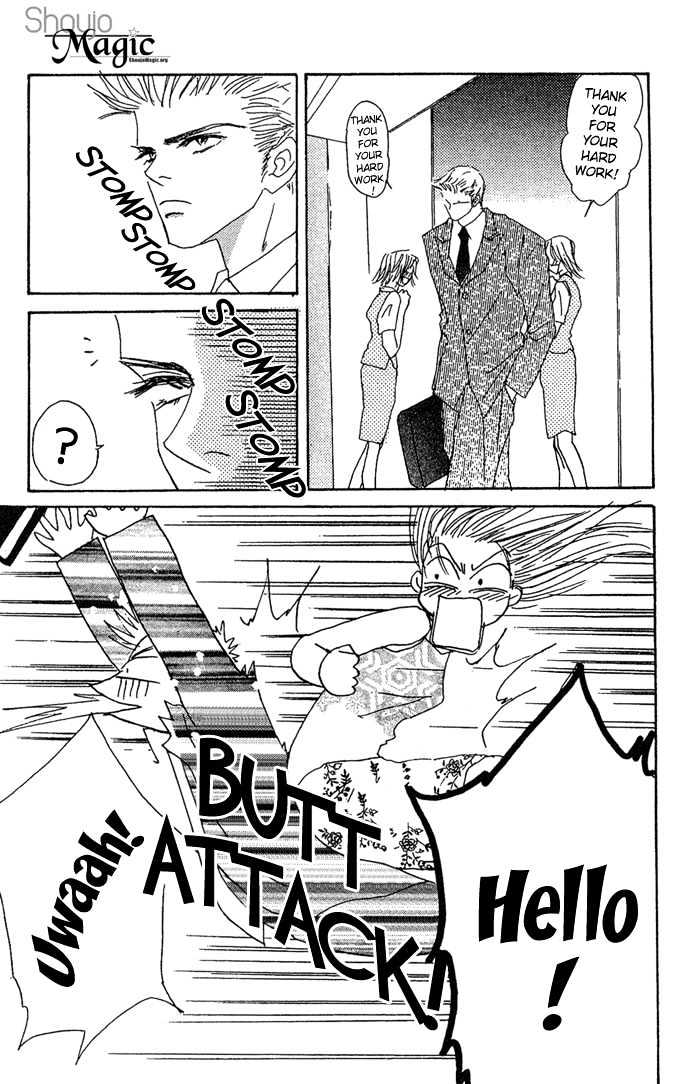 Andalusia no Koibito Chapter 2 page 20 - Chapter 2 : Love Fool
