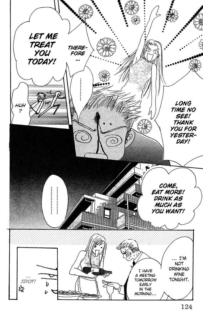 Andalusia no Koibito Chapter 2 page 21 - Chapter 2 : Love Fool