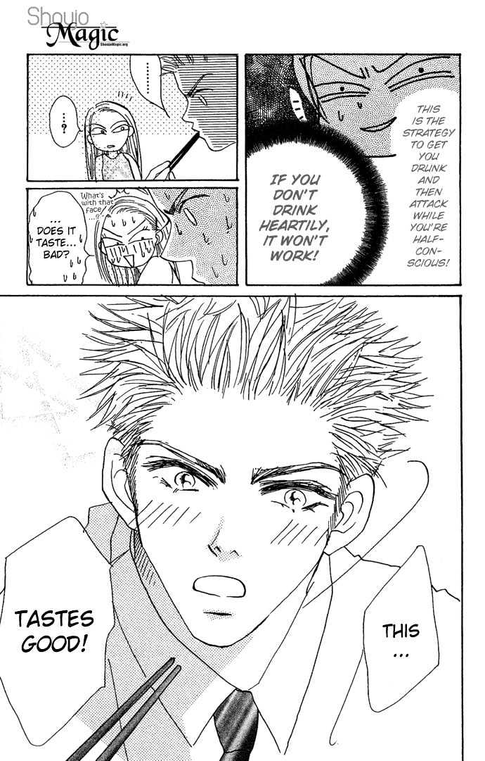 Andalusia no Koibito Chapter 2 page 22 - Chapter 2 : Love Fool