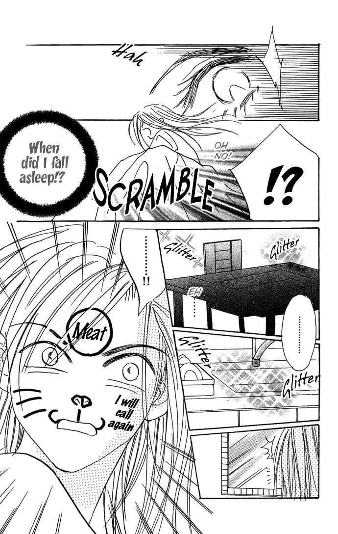 Andalusia no Koibito Chapter 2 page 24 - Chapter 2 : Love Fool