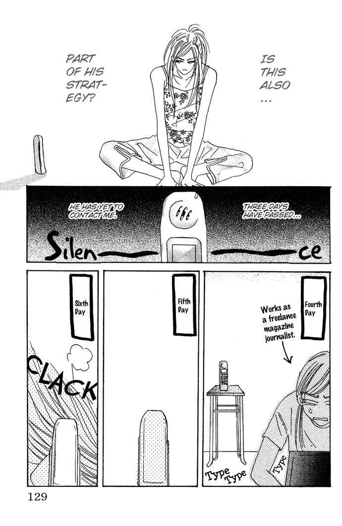 Andalusia no Koibito Chapter 2 page 26 - Chapter 2 : Love Fool