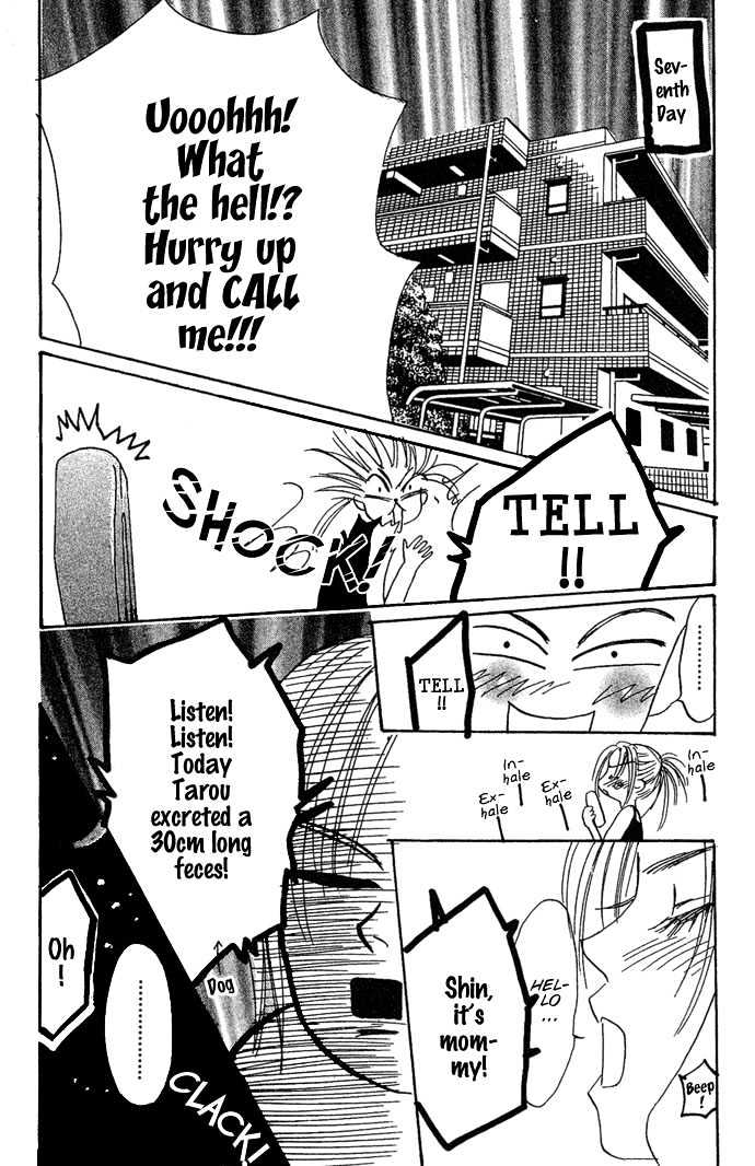 Andalusia no Koibito Chapter 2 page 27 - Chapter 2 : Love Fool