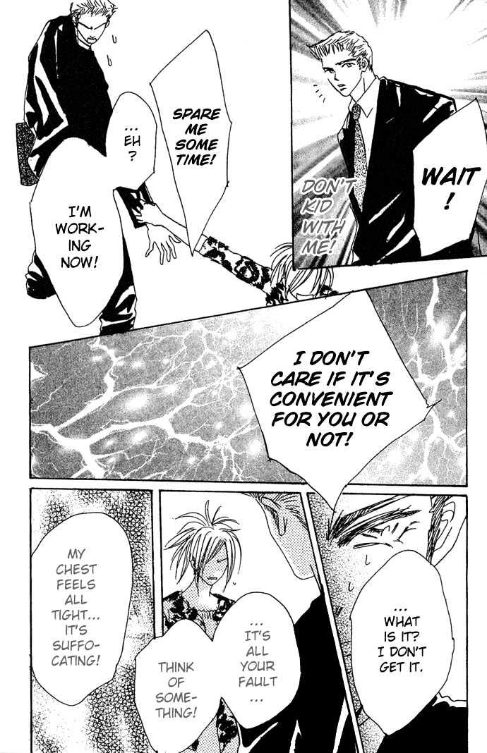 Andalusia no Koibito Chapter 2 page 31 - Chapter 2 : Love Fool