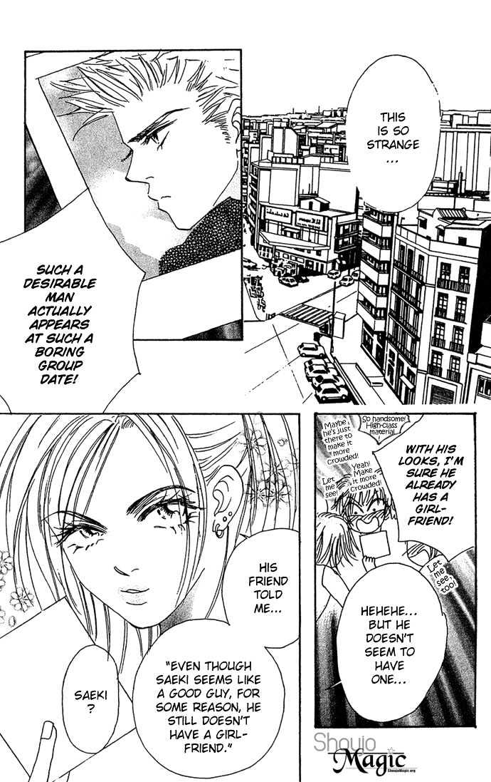Andalusia no Koibito Chapter 2 page 4 - Chapter 2 : Love Fool