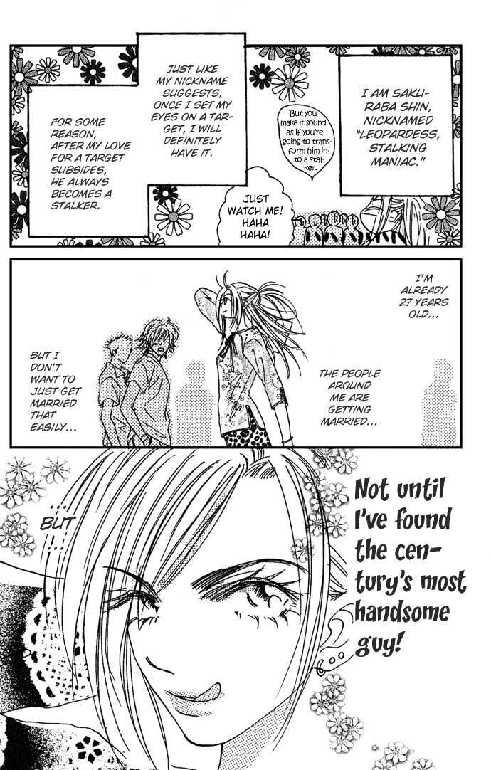 Andalusia no Koibito Chapter 2 page 6 - Chapter 2 : Love Fool