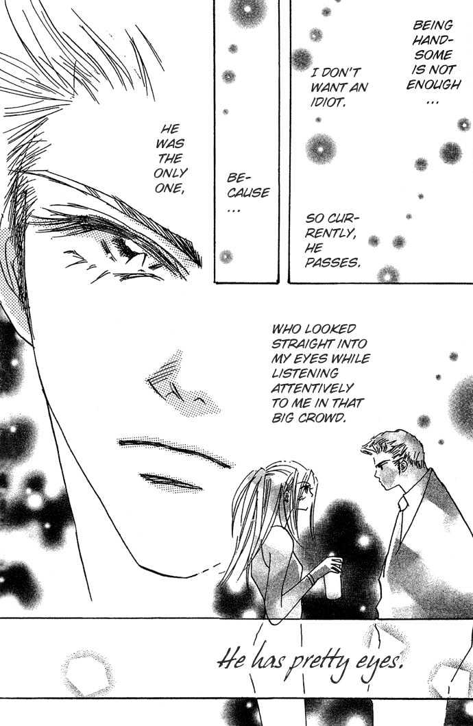 Andalusia no Koibito Chapter 2 page 7 - Chapter 2 : Love Fool