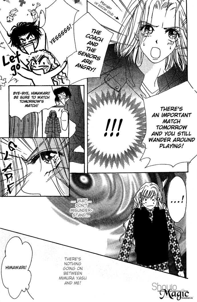 Andalusia no Koibito Chapter 3 page 10 - Chapter 3 : The Boy Is Mine